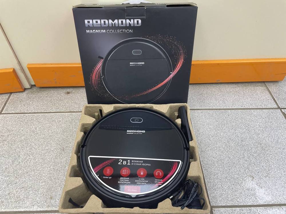 Пылесос Redmond RV-R560