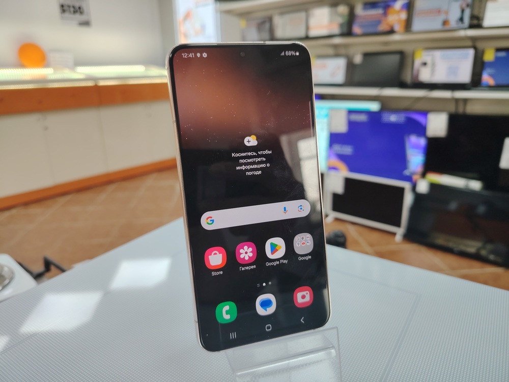 Смартфон Samsung Galaxy S22 8/128
