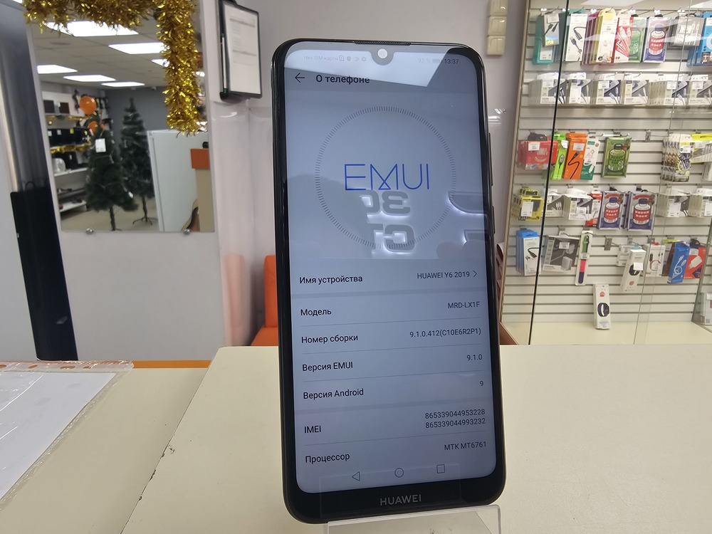 Смартфон Huawei Y6 (2019)