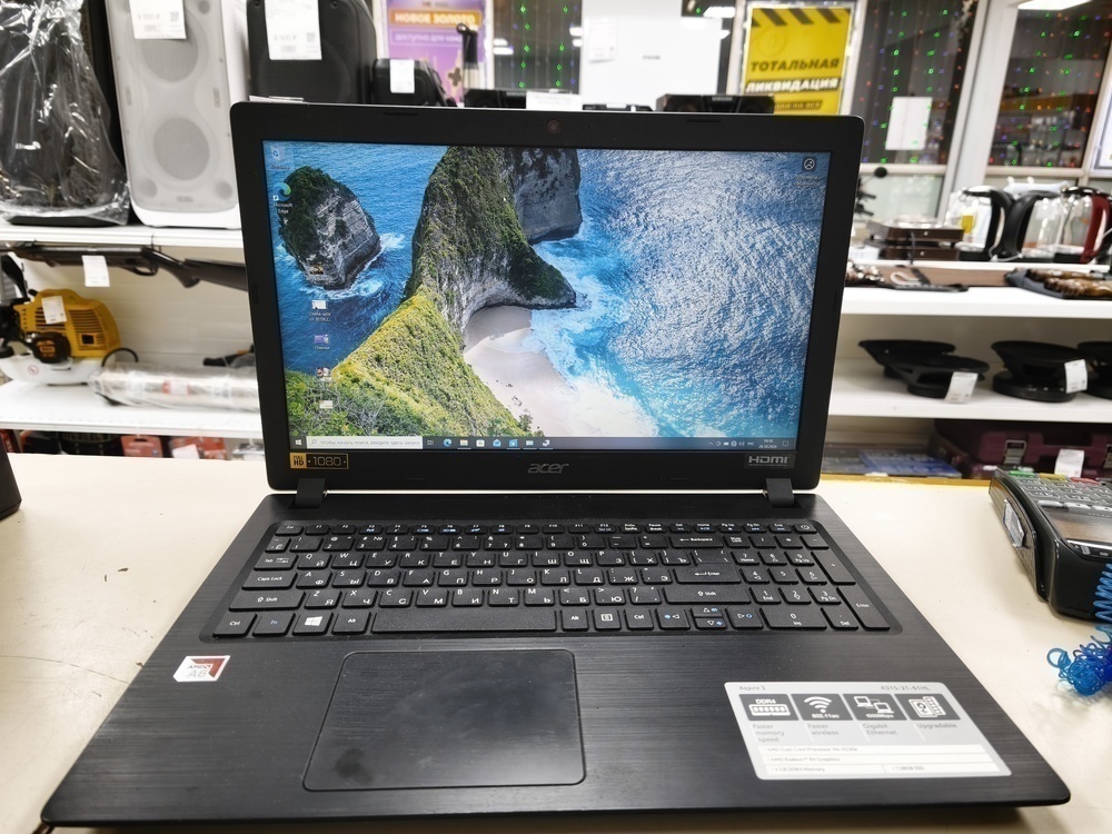 Ноутбук Acer; A6-9220e, AMD Radeon (TM) Graphics, 4 Гб, 120 Гб, Нет