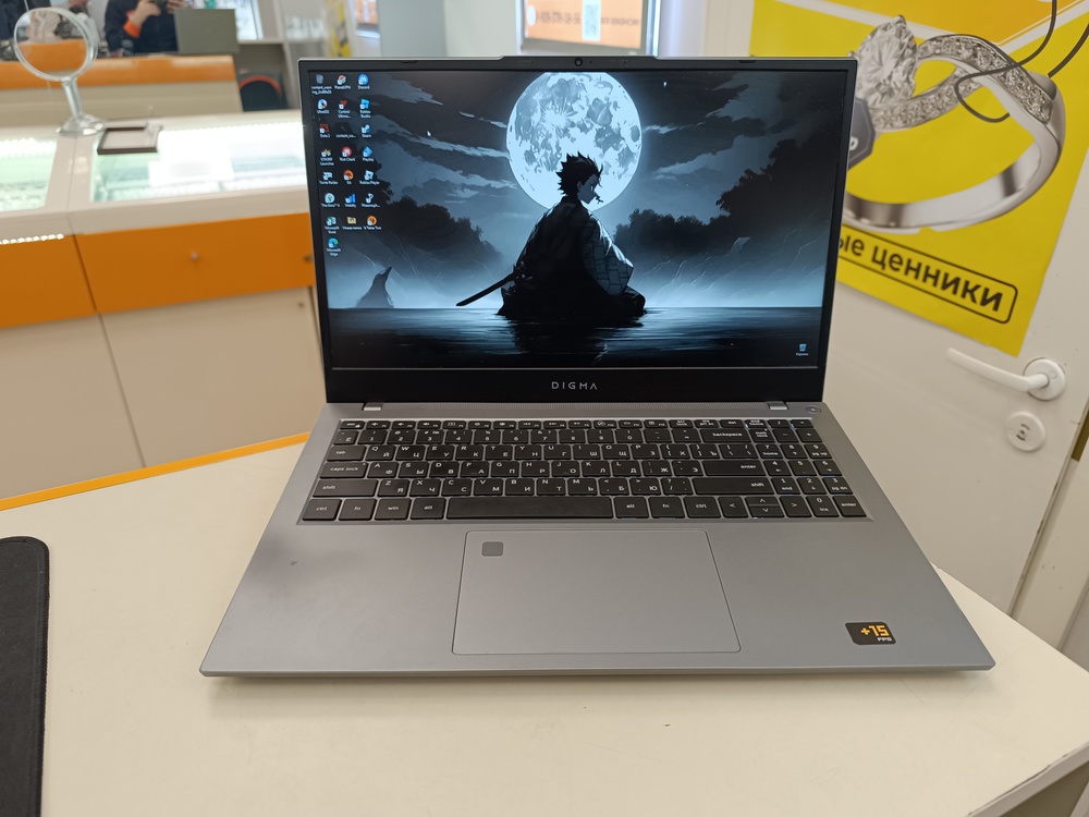Ноутбук DIGMA; Core i3-10110U, Intel UHD Graphics, 8 Гб, 500 Гб, Нет