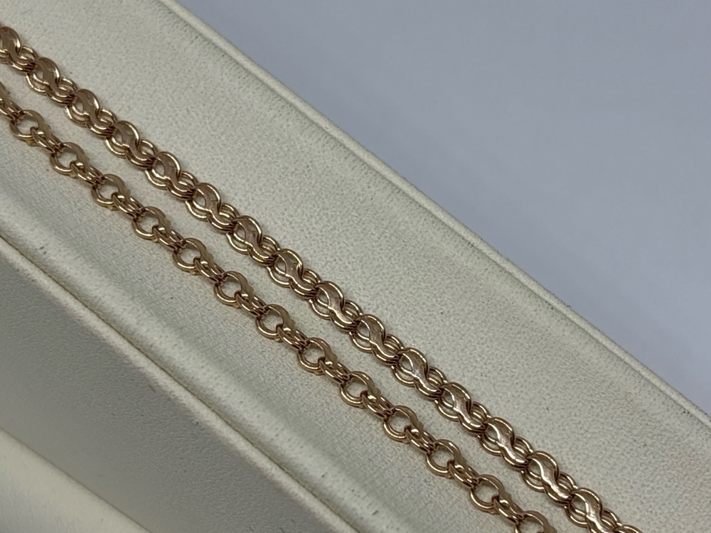 ЦЕПЬ ПОЛНОВЕСНАЯ Ручеек (Au 585)