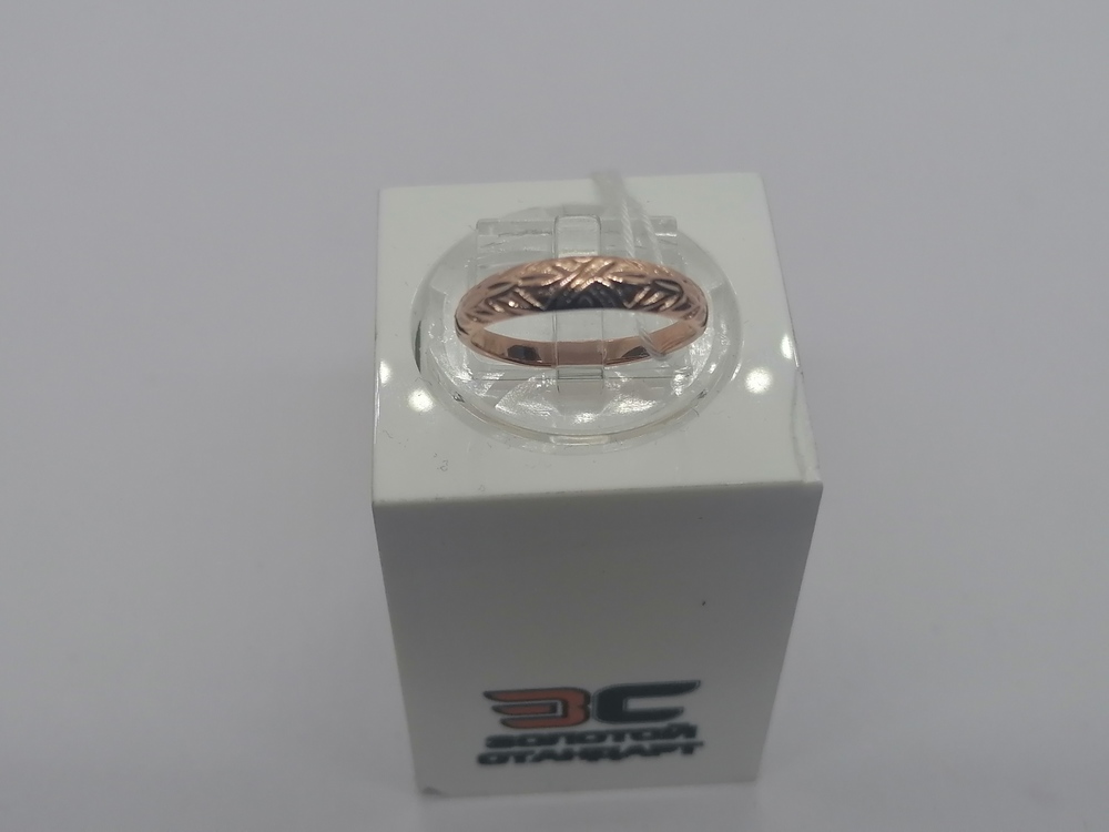 КОЛБКМ585 КОЛЬЦО БЕЗ КАМНЯ (Au 585)