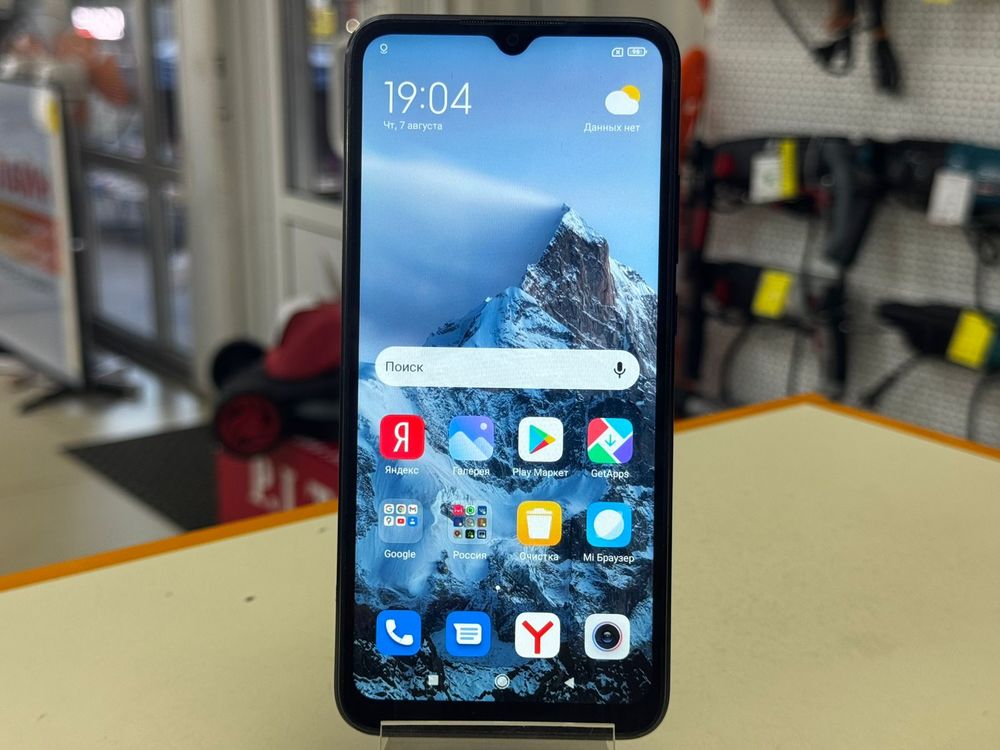 Смартфон Xiaomi Redmi 9A 2/32