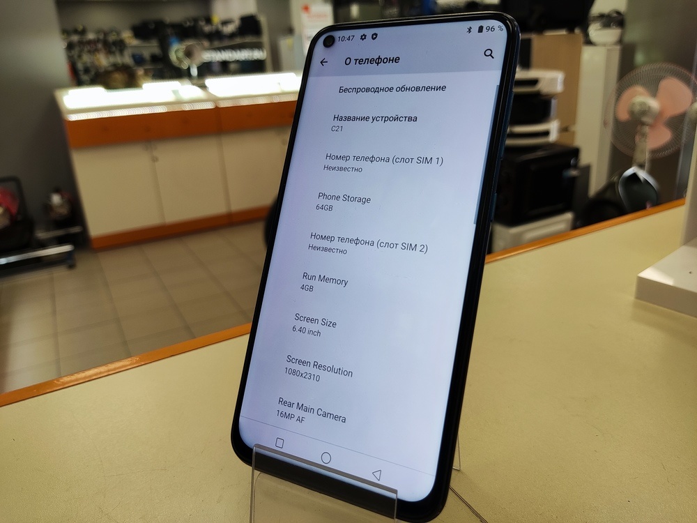 Смартфон Oukitel C21