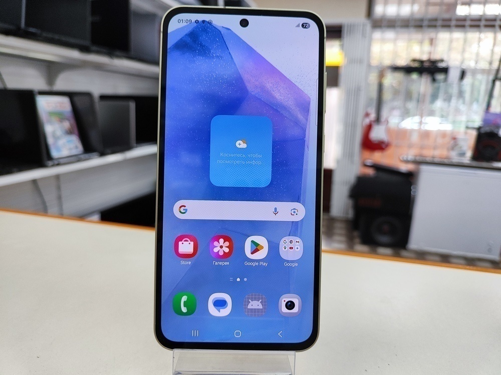 Смартфон Samsung Galaxy A55 8/128