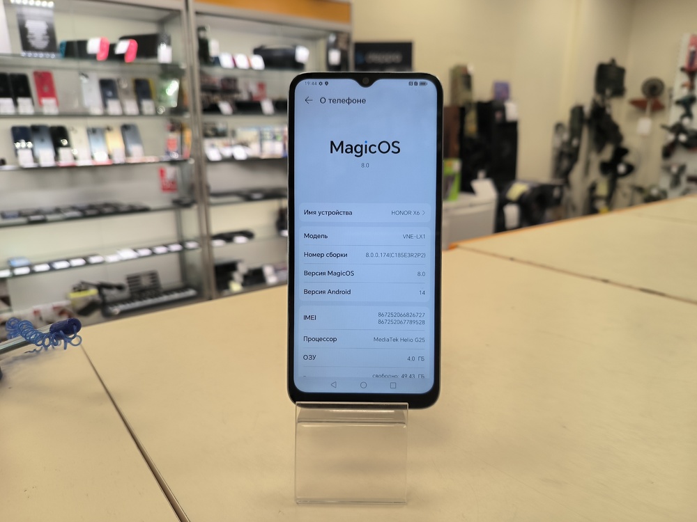 Смартфон Honor X6 4/64