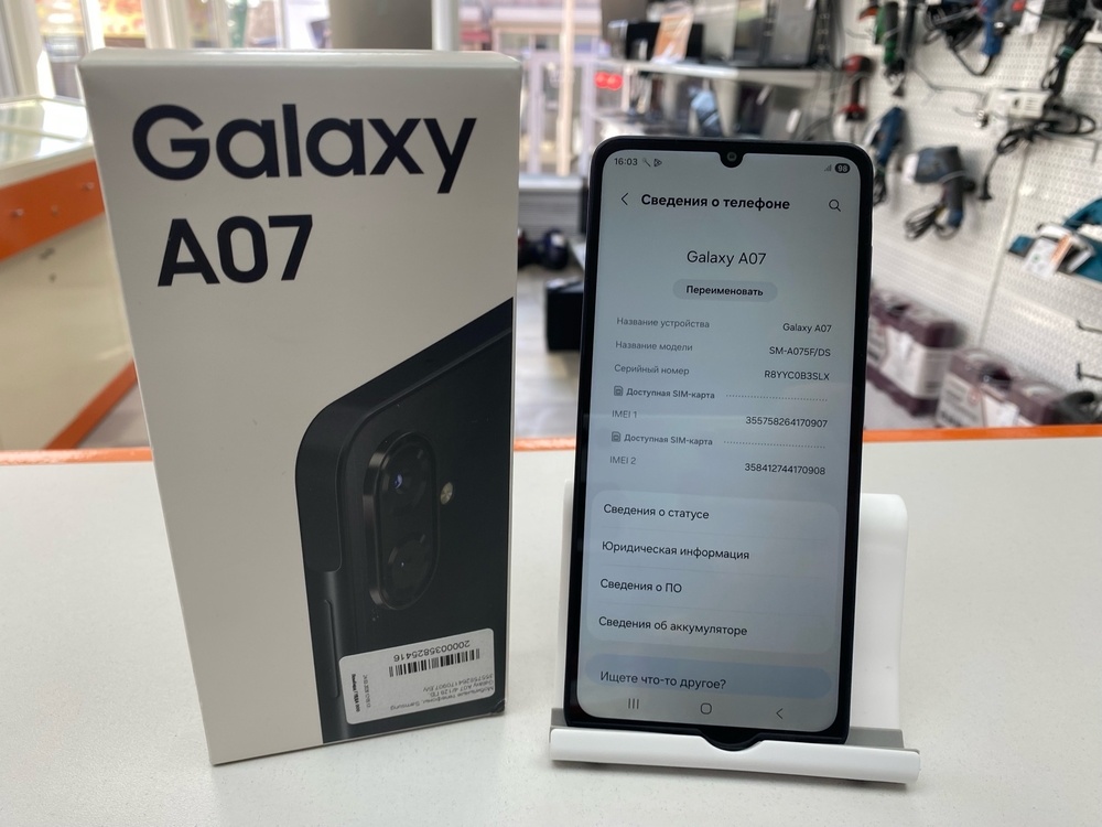 Смартфон Samsung Galaxy A07 4/128