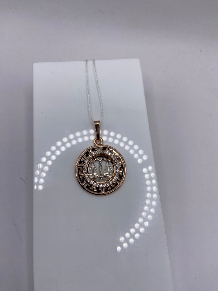 ПОДВЕСКА ЗНАК ЗОДИАКА ВЕСЫ с камнями (Au 585)