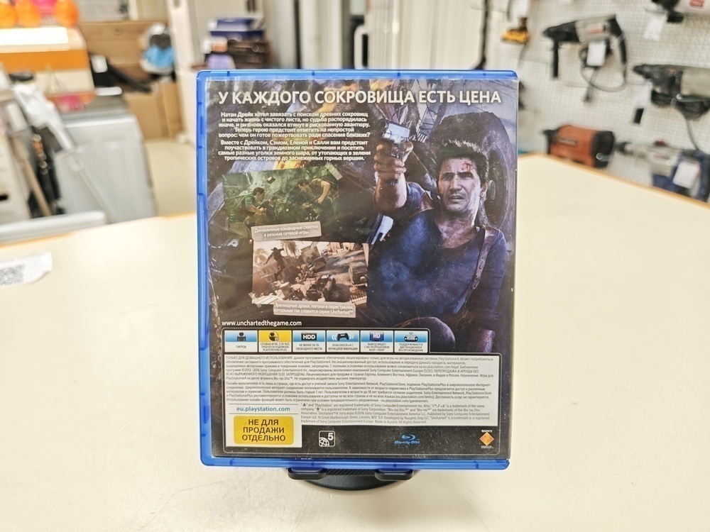 Игра Playstation 4 Uncharted: Путь вора 4