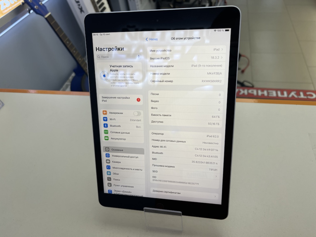 Планшет Apple iPad 9 64 ГБ (2021 A2604/A2603/A2605 Wi-Fi + Cellular)