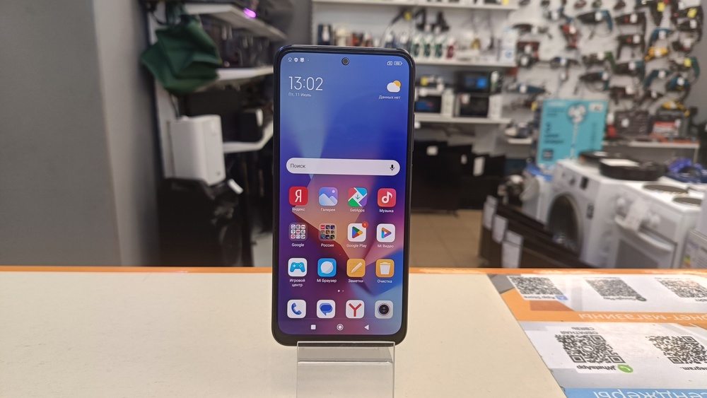 Смартфон Xiaomi Redmi Note 10S 6/128