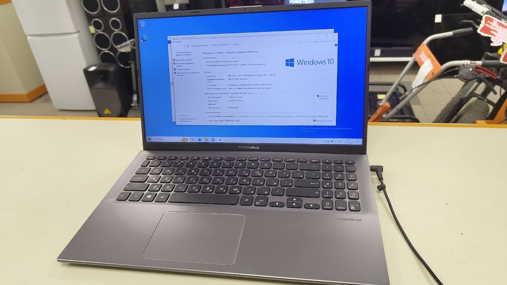 Ноутбук ASUS; Core i5-5200U, GeForce 920M, 8 Гб, Нет, 120 Гб