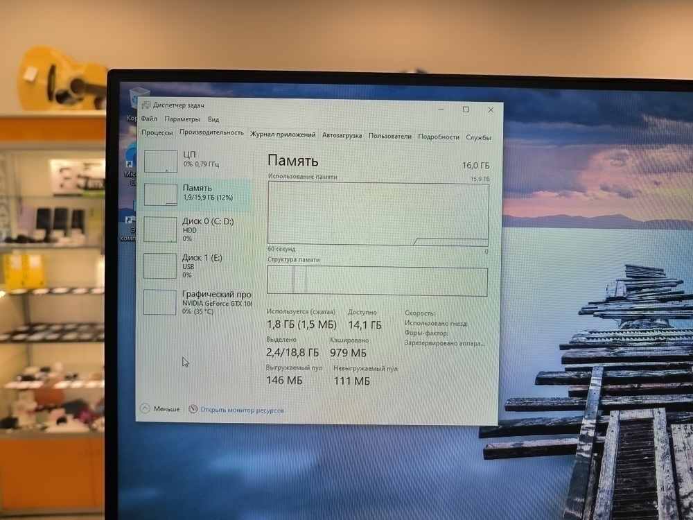 Системный блок Noname; Core i7-6700K, GeForce GTX 1060 6GB, 16 Гб, Нет, 500 Гб