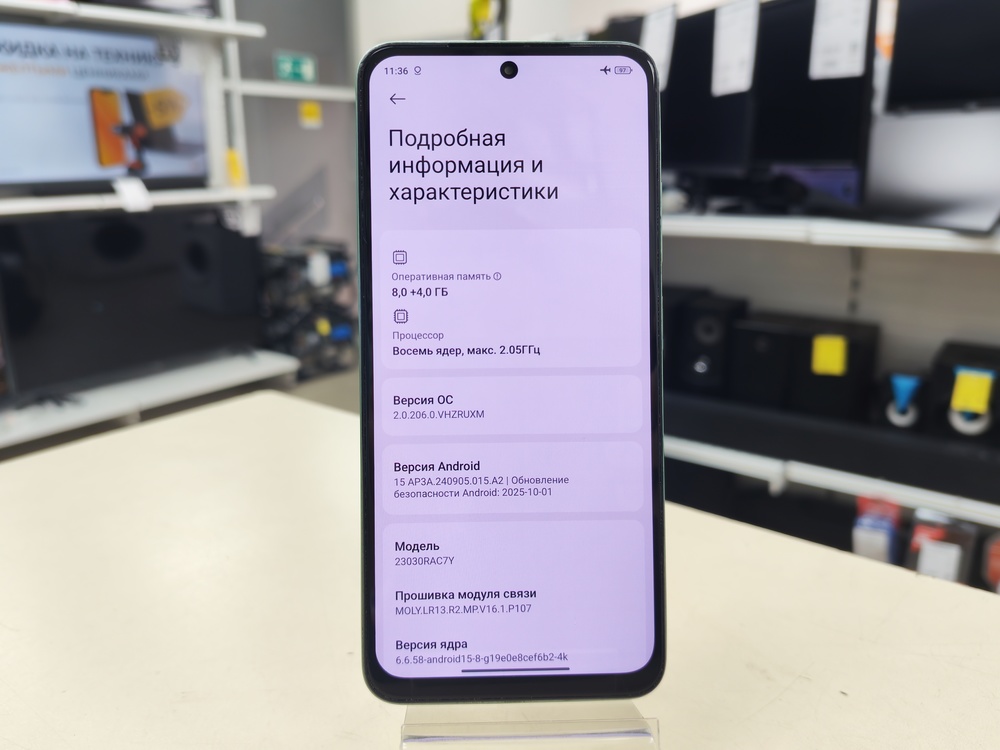 Смартфон Xiaomi Redmi Note 12S 8/256