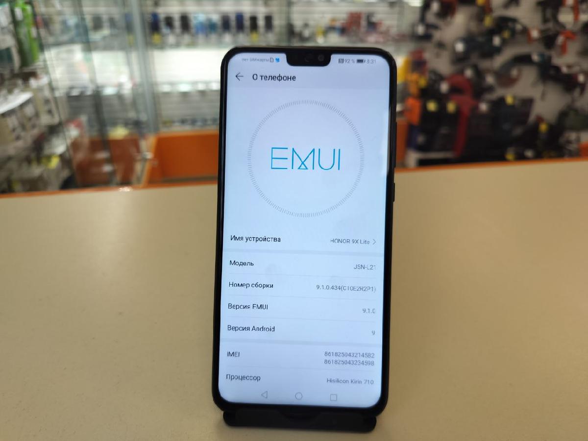 Смартфон Honor 9X Lite 4/128