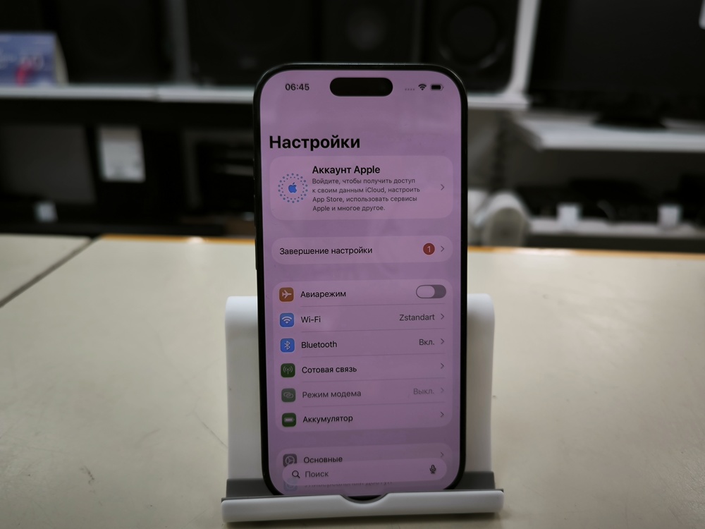 Смартфон Apple Iphone 16 Pro 256Gb