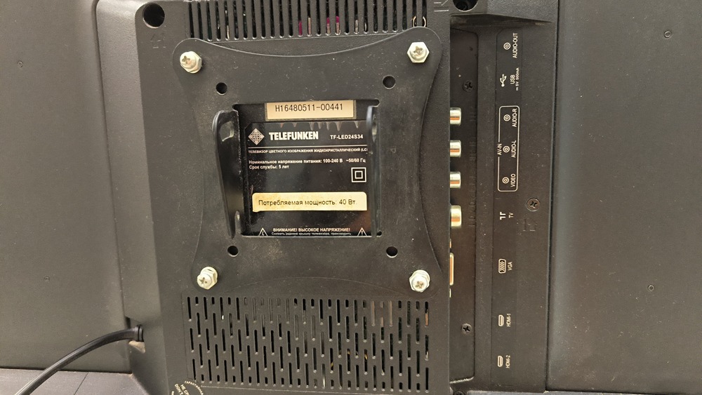 LED Телевизор Telefunken tf-led24s34