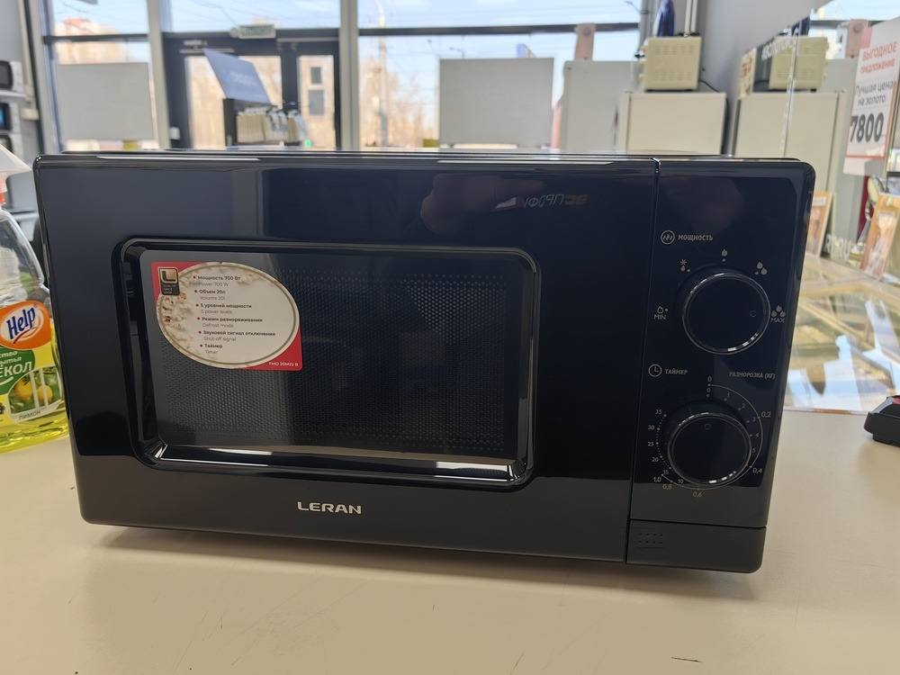 Микроволновая печь Leran FMO 20M22B