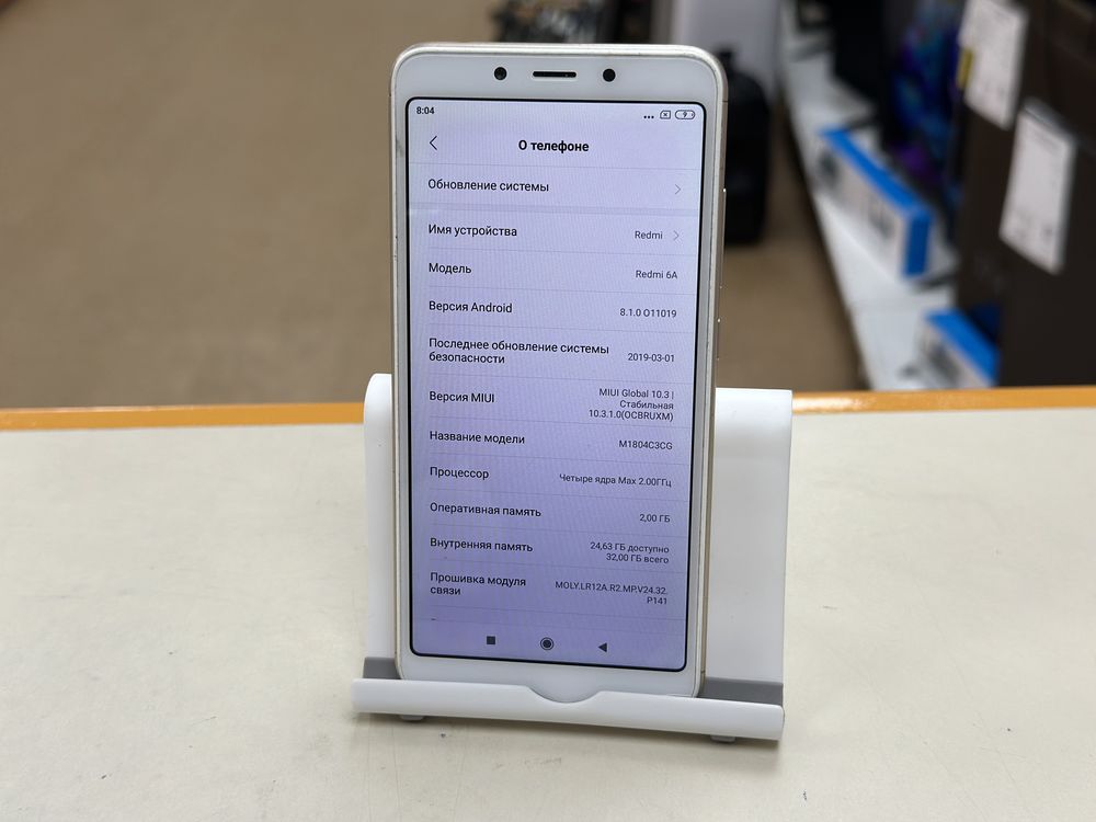 Смартфон Xiaomi Redmi 6A 2/16