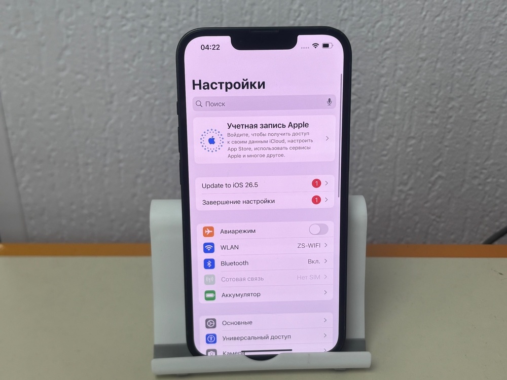 Смартфон Apple iPhone 13 128Gb