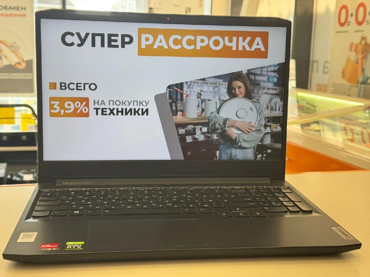 Ноутбук Lenovo; Ryzen 5 5600H, GeForce RTX 3050, 4 Гб, 1 Tb, Нет