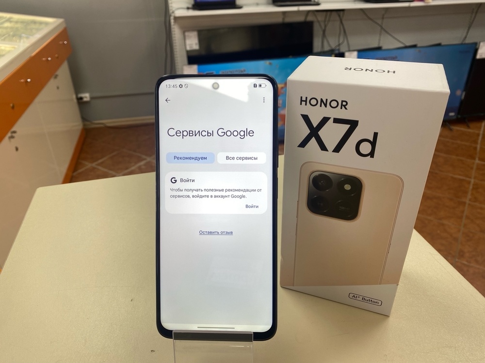 Смартфон Honor X7d 8/256
