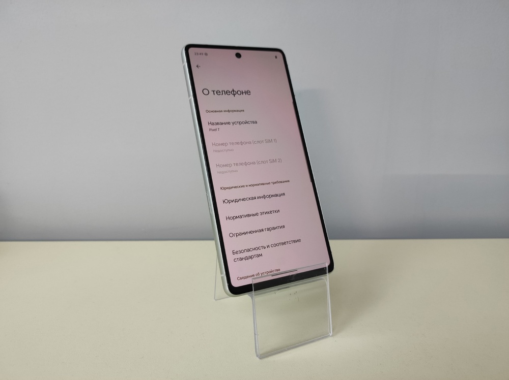 Смартфон Google Pixel 7 8/128