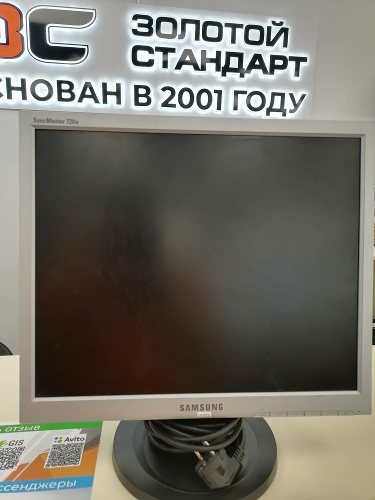 Монитор Samsung 720N
