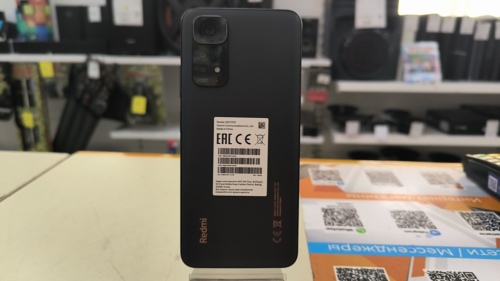 Смартфон Xiaomi Redmi Note 11S 6/128