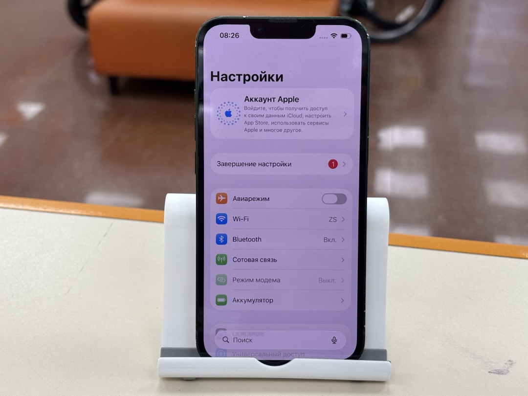 Смартфон Apple iPhone 13 128Gb