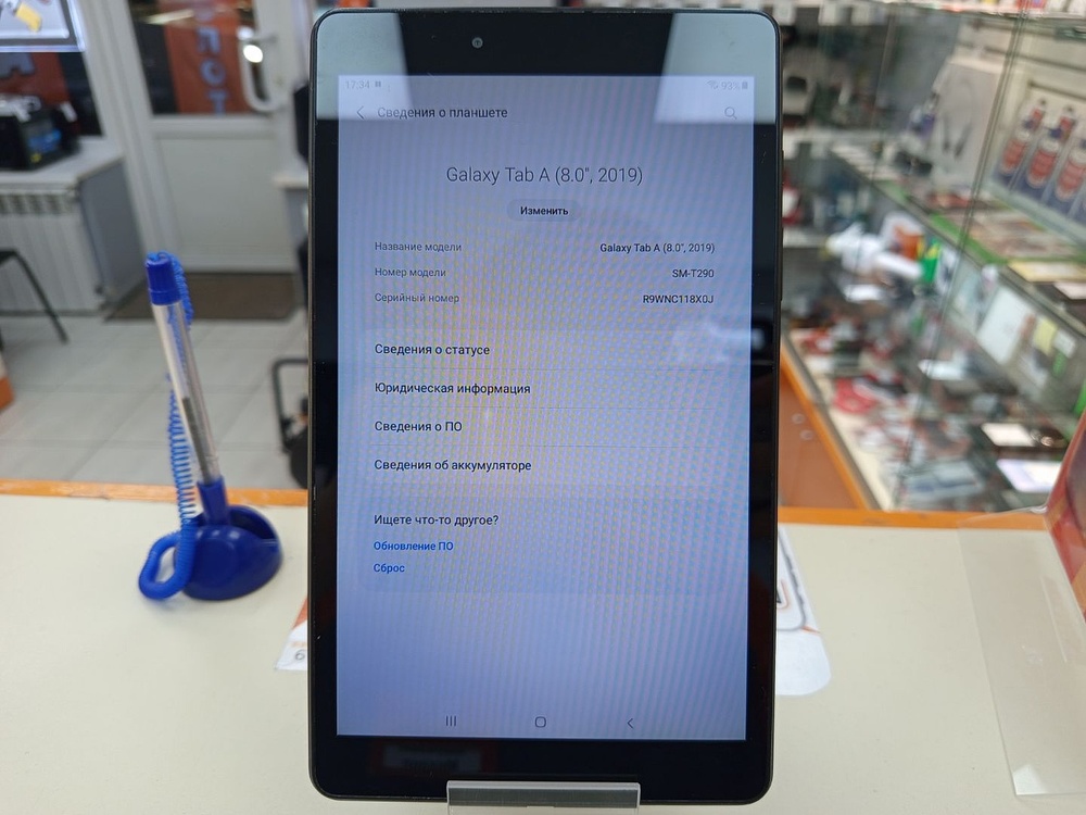 Планшет Samsung Galaxy Tab A8 2019 2/32