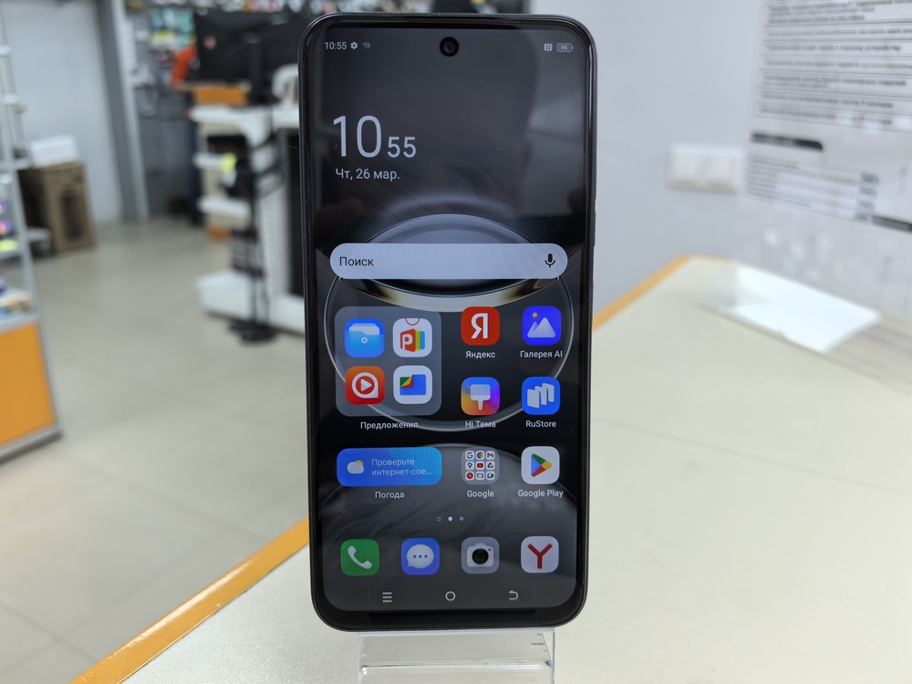 Смартфон Tecno SPARK 30C 4/128