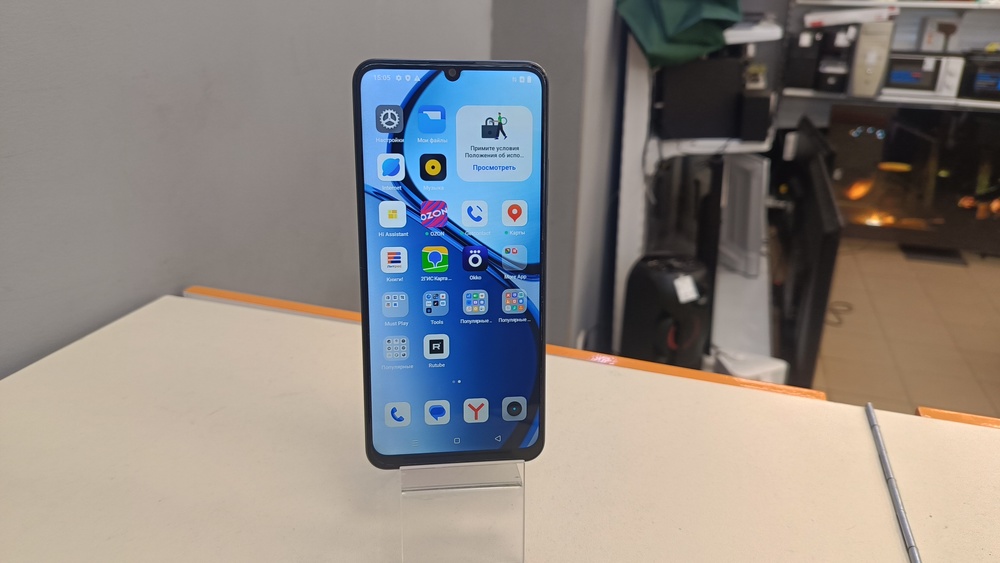Смартфон Realme C61 6/128