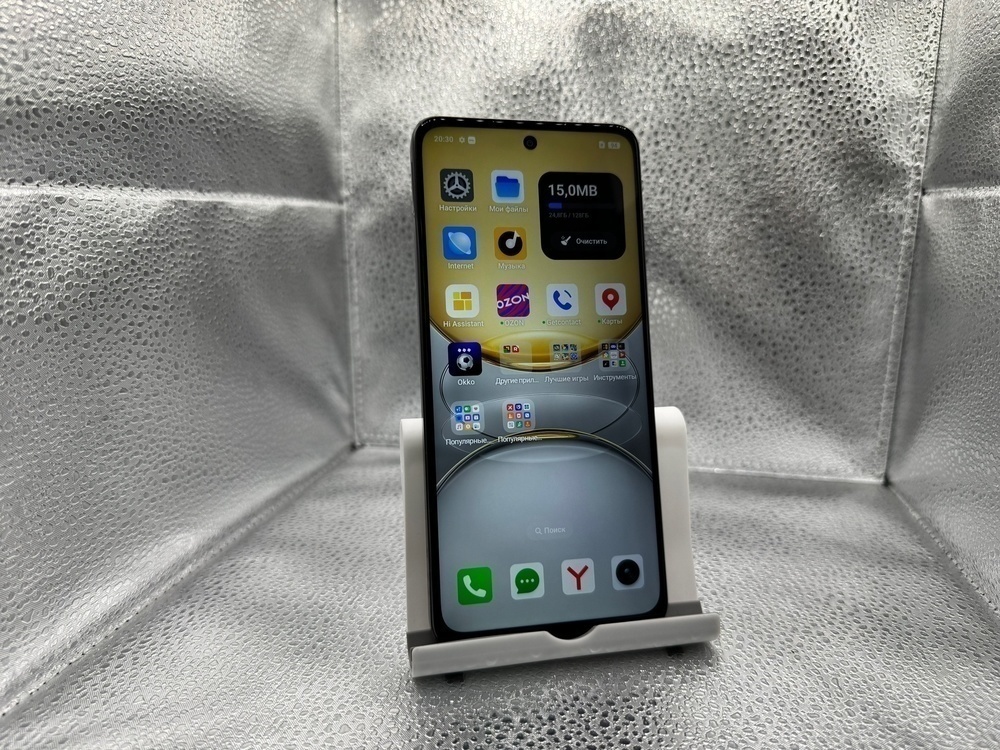 Смартфон Realme C75 8/128