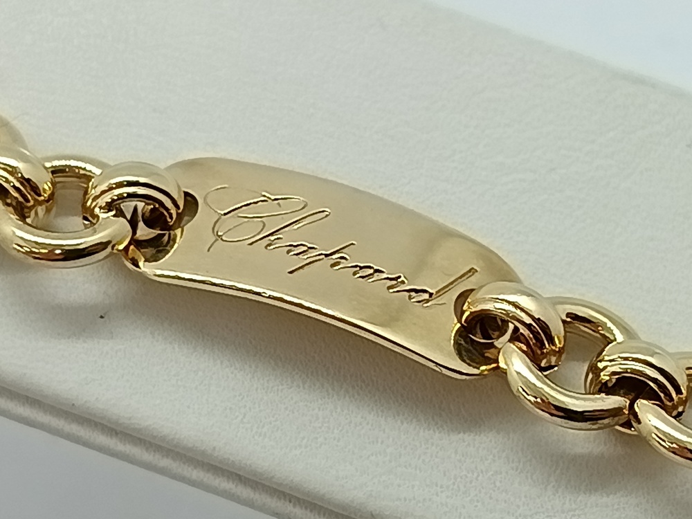 БРАСЛЕТ ПУСТОТЕЛЫЙ Фантазия Au 585