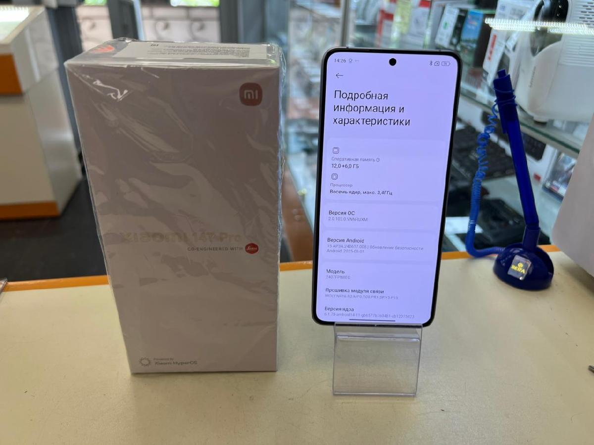 Смартфон Xiaomi 14T Pro 16/512