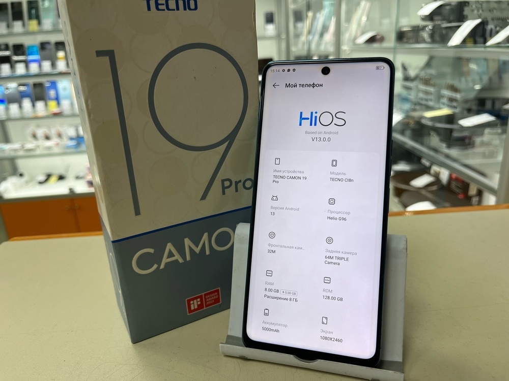Смартфон Tecno Camon 19 Pro 8/128