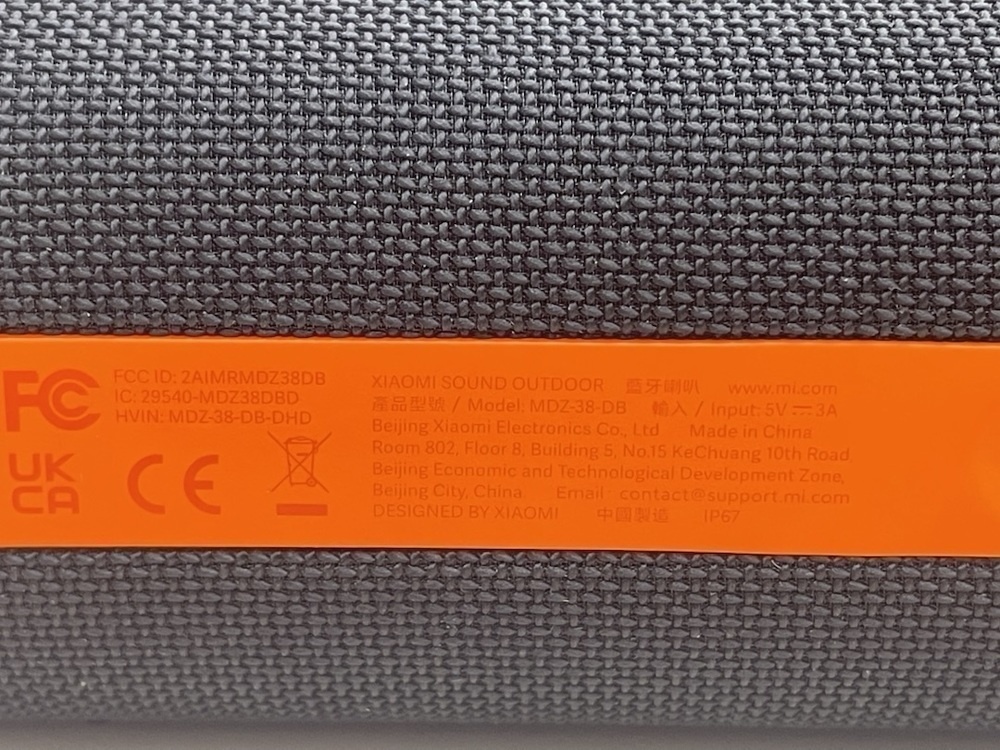 Портативная акустика Xiaomi MDZ-38-DB