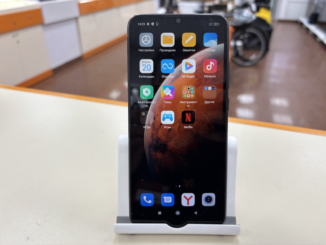Смартфон Xiaomi Redmi 9C 3/64 NFC