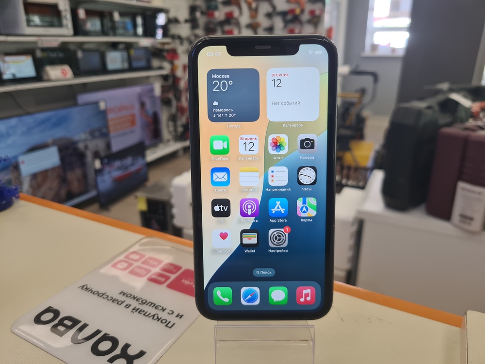 Смартфон Apple iPhone 11 128Gb