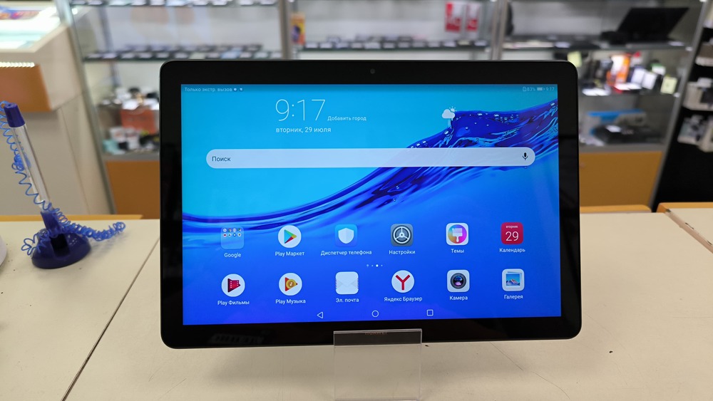 Планшеты HUAWEI MediaPad T5 10 2/16Gb 