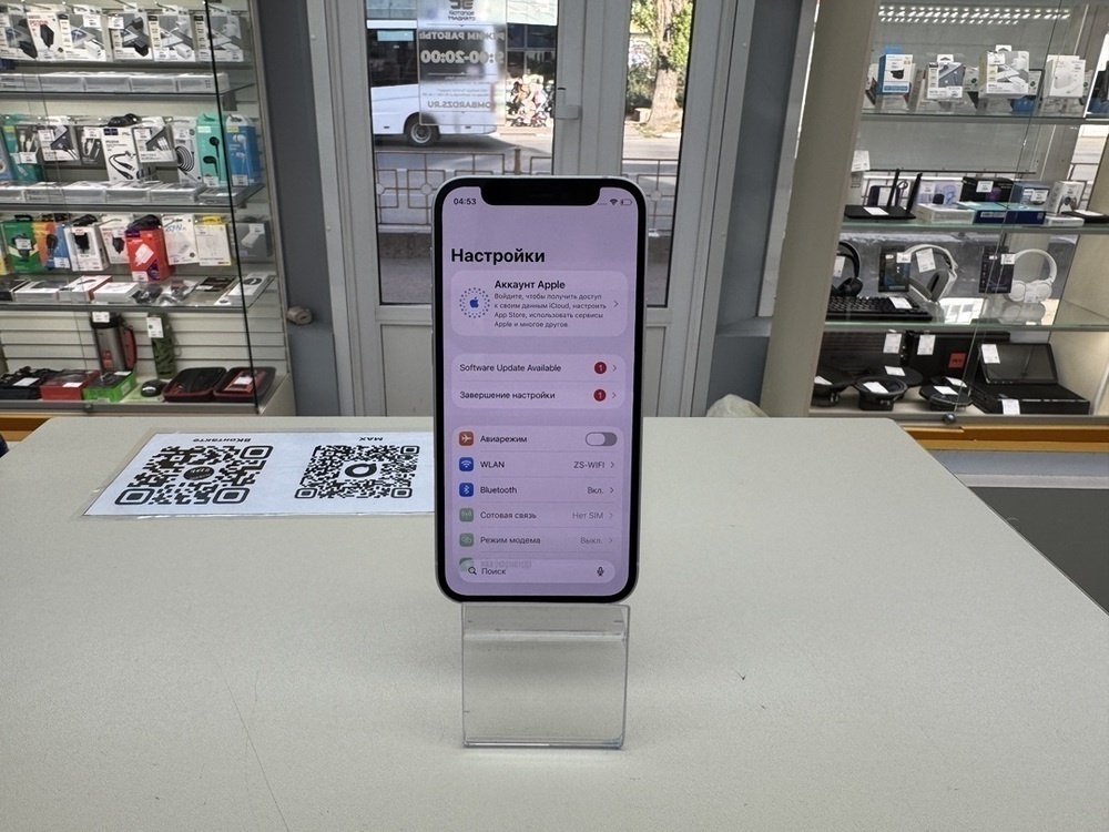 Смартфон Apple iPhone 12 mini 64Gb