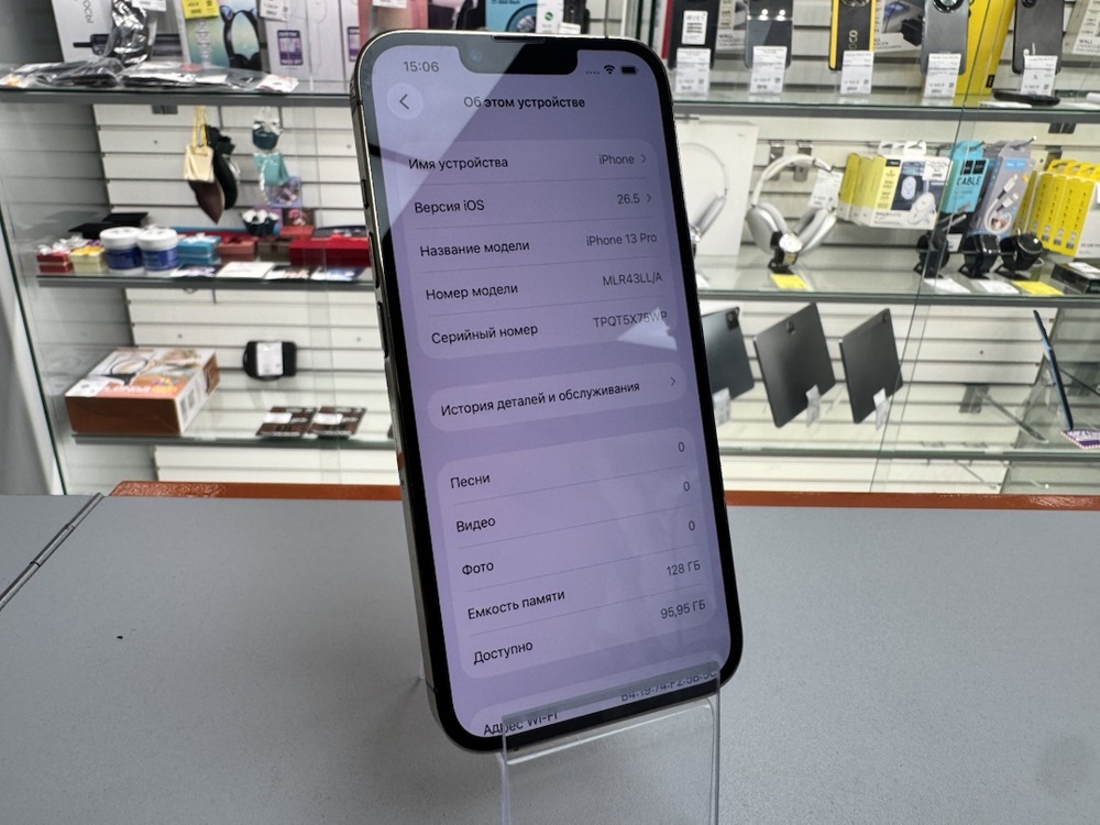 Смартфон Apple iPhone 13 Pro 128Gb