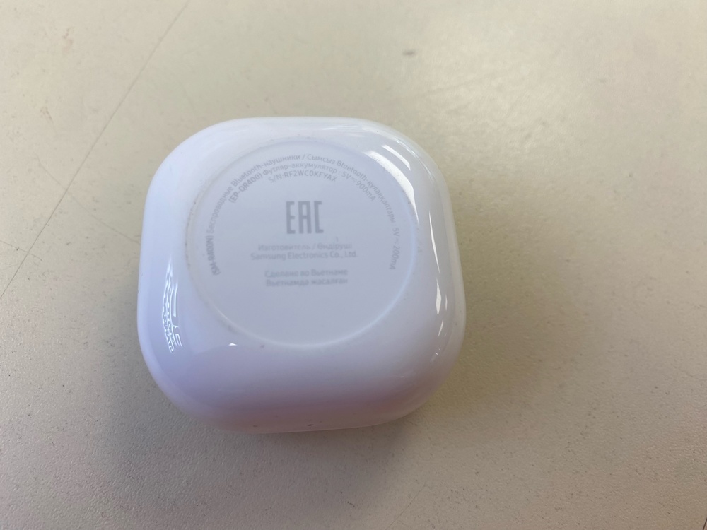 Наушники беспроводные Samsung Galaxy Buds Fe