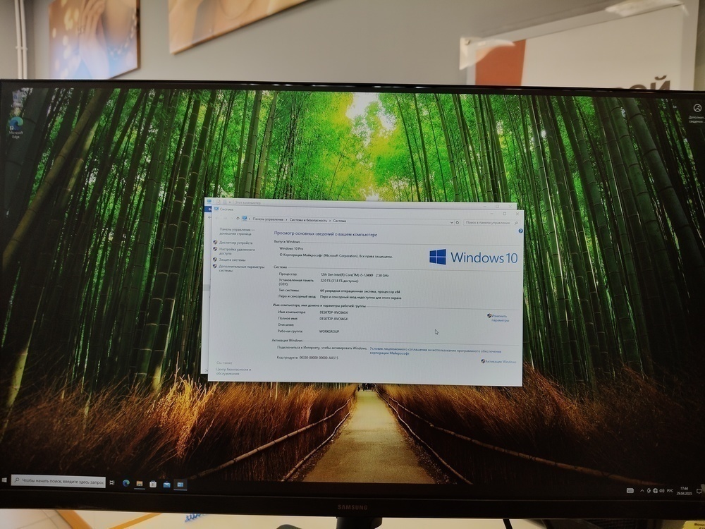 Системный блок Cougar; Core I5-12400F, GeForce RTX 3070, 32 Гб, 1 Tb, Нет