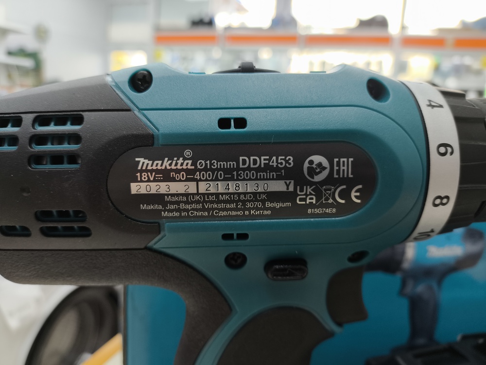 Шуруповерт Makita DDF453