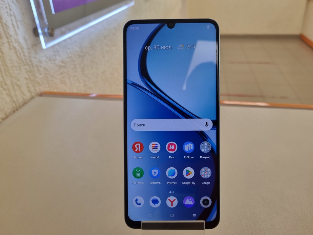 Смартфон Realme Note 50 4/128