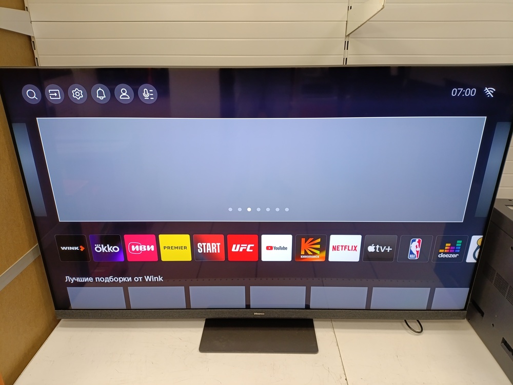 LED Телевизор Hisense 65U8HQ