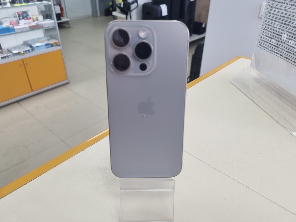 Смартфон Apple Iphone 15 Pro 128Gb